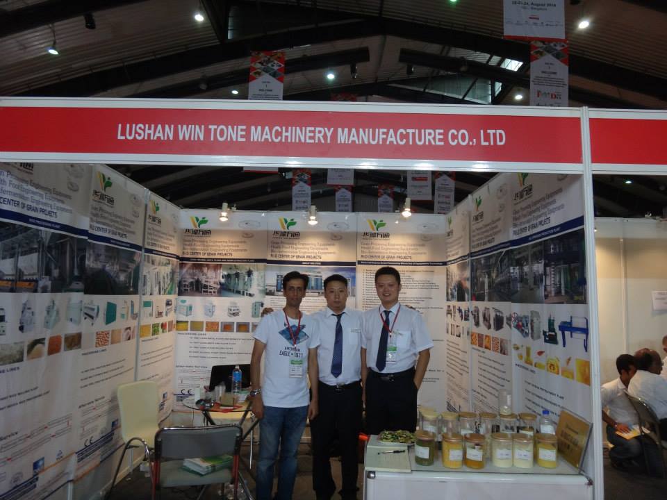 oil mill machinery canton fair